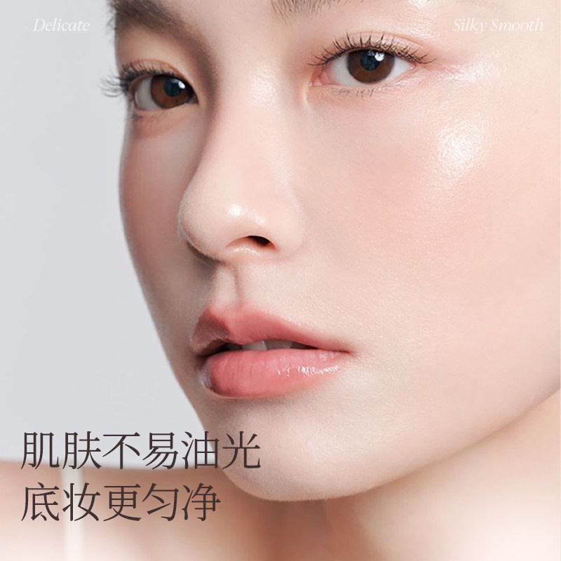 【闹姐MAY】烙色冲浪雨衣持妆气垫粉霜升级款防水不脱妆粉底液ZB,淘宝优惠券,粉丝福利购,淘宝优惠卷