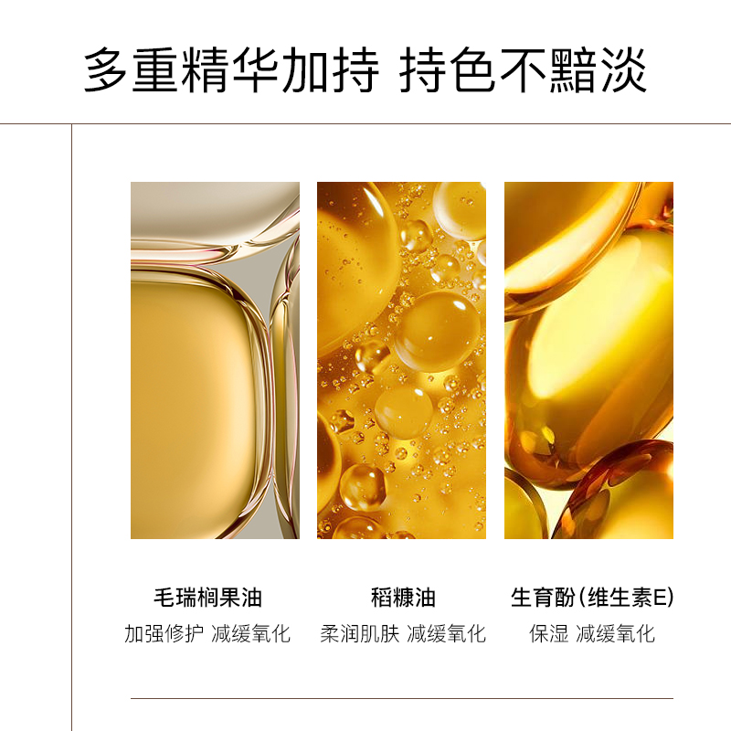 烙色干湿粉饼两用定妆持久提亮散粉 烙色粉饼