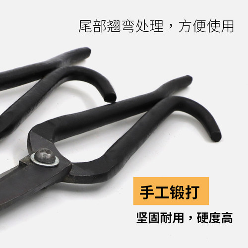 手用铁皮剪、加钢铁皮剪、不锈钢专用剪刀、老式弯腿铁皮剪白铁剪 - 图2