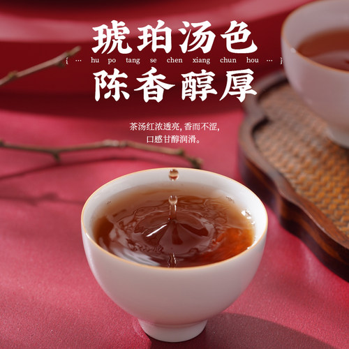 凤牌茶叶云南凤庆普洱茶熟茶饼F8521七子饼357g节日囤茶送礼收藏 - 图1