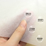 Дышащая наволочка для путешествий из нетканого материала