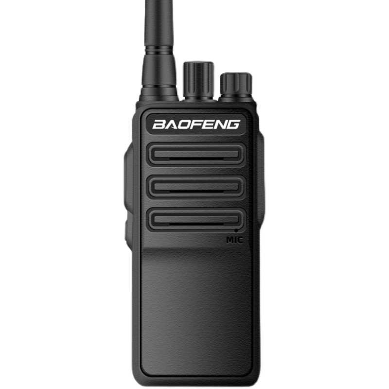 宝峰BF-1904对讲机民用公里50大功率酒店手持机宝锋讲讲户外机器 - 图3
