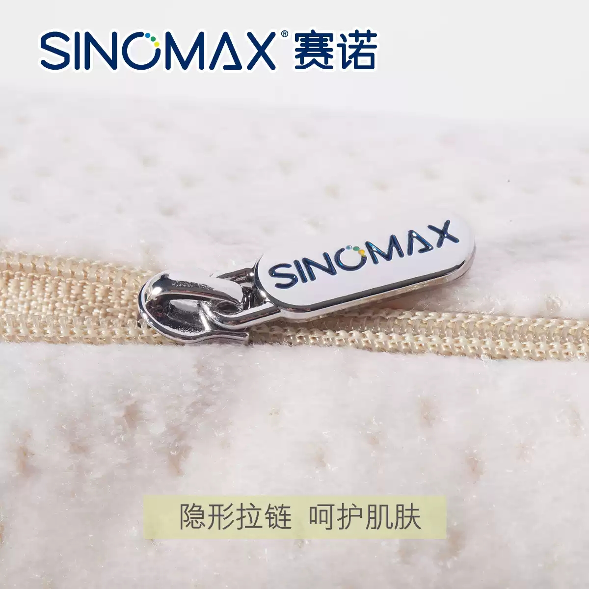 SINOMAX/赛诺专柜同款珍珠太空枕低矮版记忆棉枕头护颈枕偏硬枕芯 - 图2