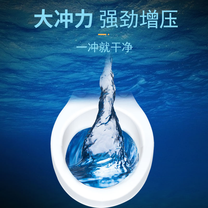 无水箱智能马桶增压泵家用小型静音大功率坐便器加压冲水自动启停 - 图2