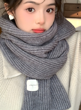 秋冬卷边韩版女纯色围脖保暖礼物