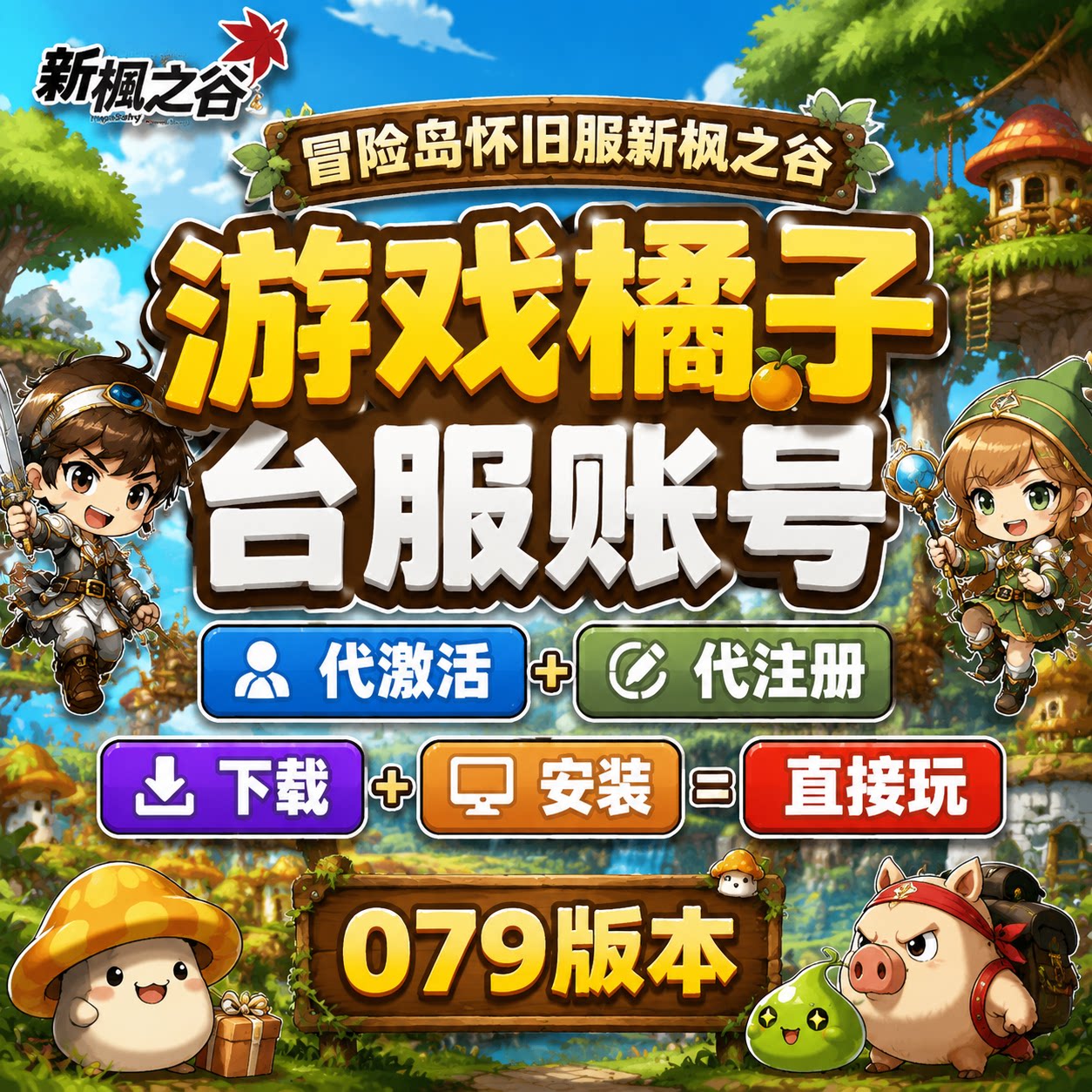 图4