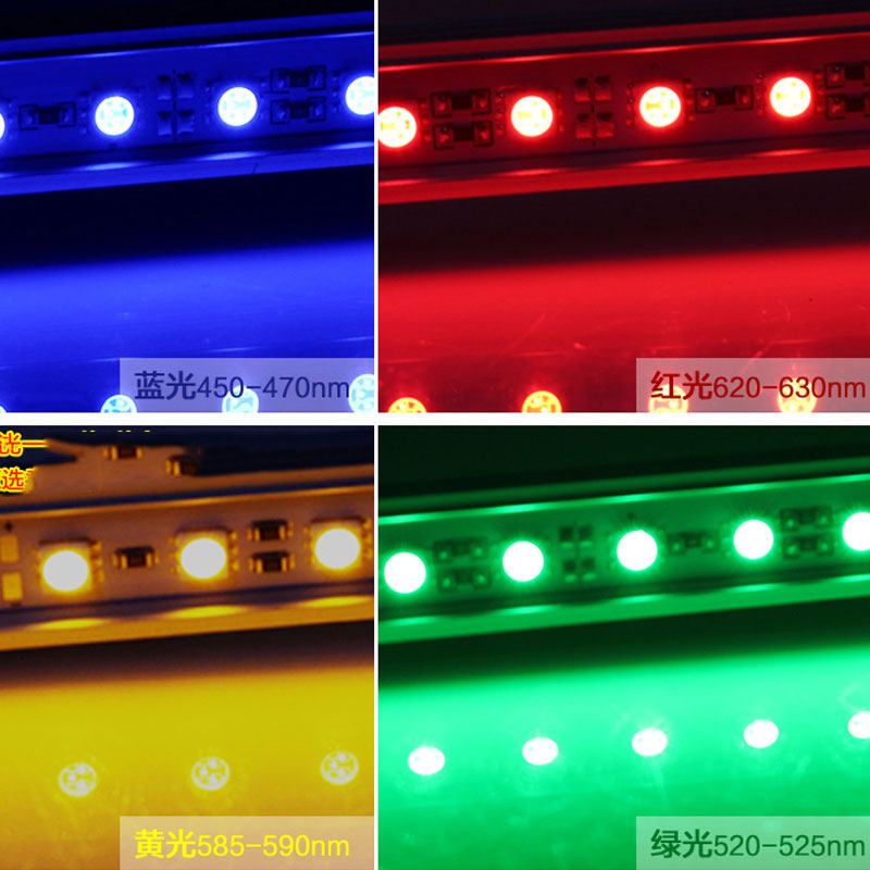 LED灯箱硬灯条12V5050 7020 8520 5630贴片24V超亮展柜台双排灯带_虎窝淘