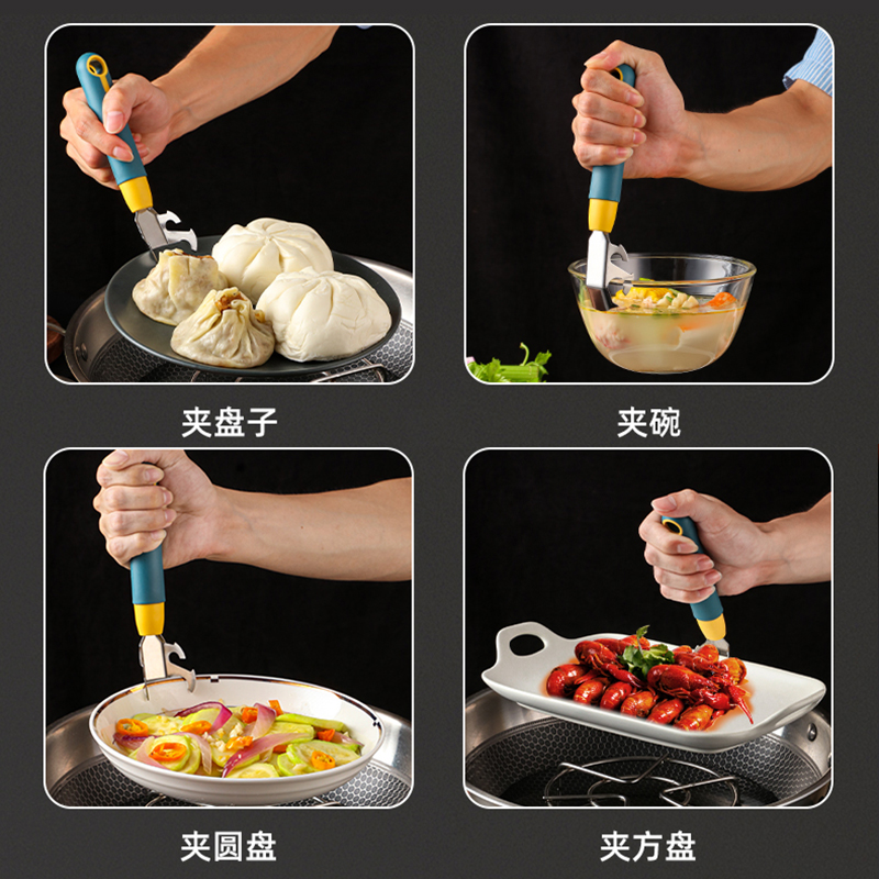 图4
