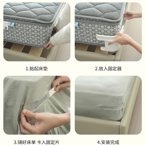 床单固定器新款被单床笠防滑家用床单夹子隐形卡扣式防跑固定神器 - 图3