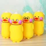 B.Duck, мультяшный милый свежий креативный стакан для школьников и студентов из нержавеющей стали, популярно в интернете, в корейском стиле
