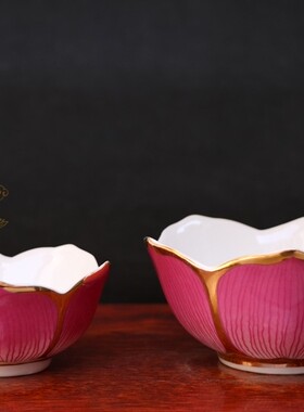 佛前陶瓷供奉寺庙莲花碗包邮