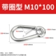 Circle M10*100