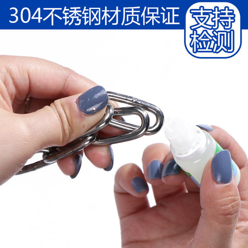 晾衣绳304不锈钢凉衣铁链条室户外晒被子防滑防风阳台室内晒衣绳 - 图2