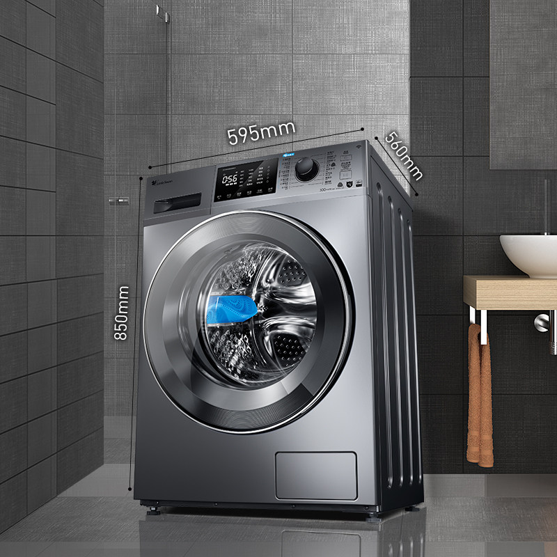  舒允电器洗衣机
