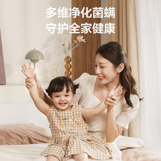 【门店同款】小天鹅洗衣机超微系列洗烘套装TG10M86Z+TH10H86PRO