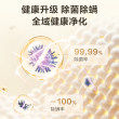 【门店同款】小天鹅洗衣机超微系列洗烘套装TG12M86Z+TH12H86Z