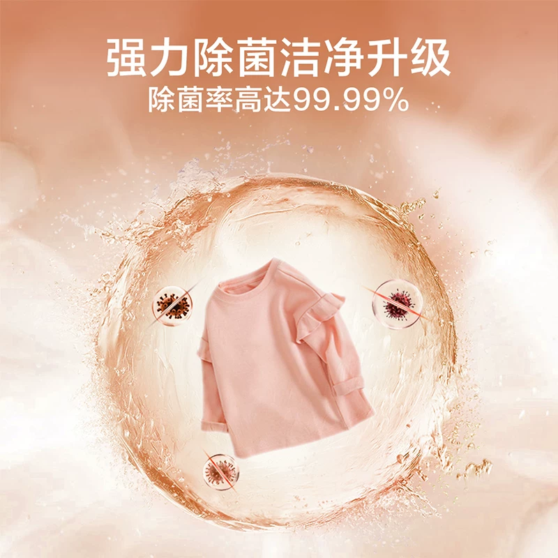 Пузырьная/Little Swan 3kg мини-детская холодильная высокотемпературная удаление клещей бытовая полностью автоматическая импульсорная стиральная машина ПЛЮС