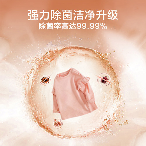 小天鹅3kg迷你小型婴儿宝宝高温除螨家用全自动波轮洗衣机PLUS - 图3
