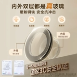 [Ультра -тщательно] маленькая лебедяная стиральная машина 10 кг голубое кислородное промывание корней домохозяйства и запеченные маленькие голубые киты 88plus