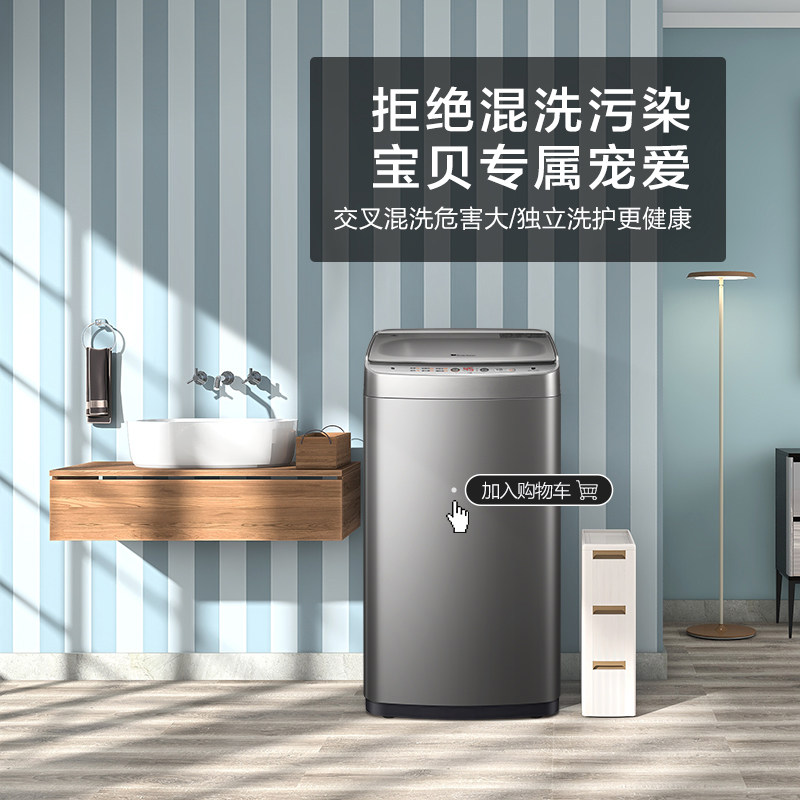 小天鹅全自动10kg热泵烘干机洗衣机 小天鹅洗烘护套装