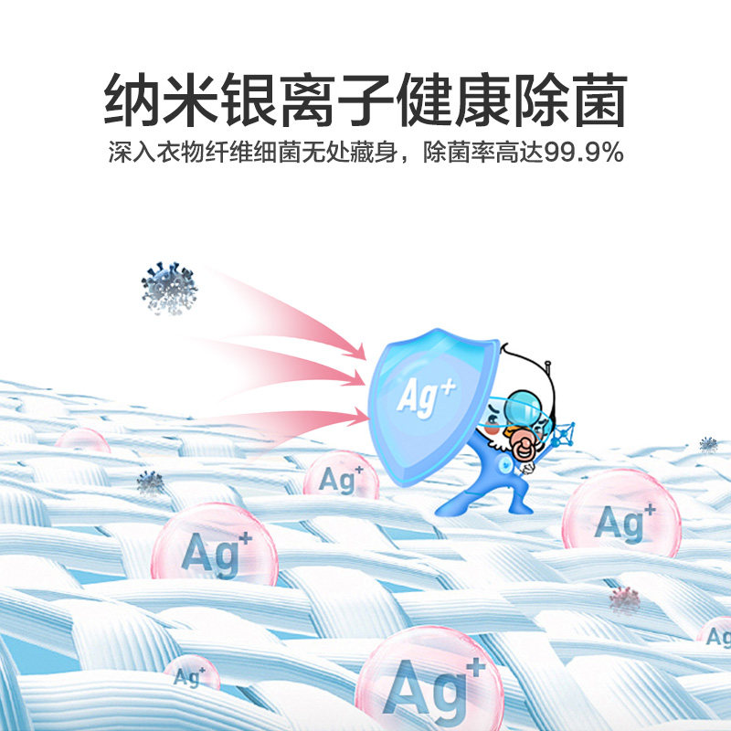 小天鹅洗衣机全自动10公斤水魔方 小天鹅润墨洗衣机