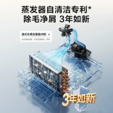 【Чистая плоская плоская полностью инкрустированная】 Little Swan Xiaomei 3.0 Drycer Home 10 кг частотный инвертор тепловой насос Drycore E40W