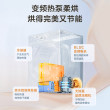 Little Swan Washing Machine Water Cube Series Washing and Drying Set TG12M66Z+TH12H86Z