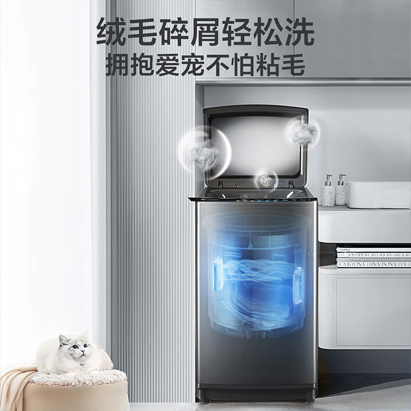 【水魔方】小天鹅10kg大容量洗衣机 小天鹅洗衣机