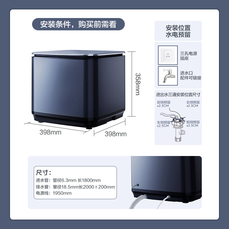 小天鹅官方1kg全自动家用洗衣机 小天鹅洗衣机