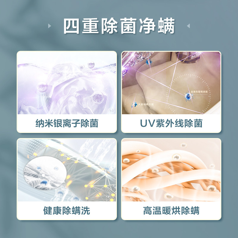 【水魔方】小天鹅洗烘套装10kg洗衣机 小天鹅洗烘套装