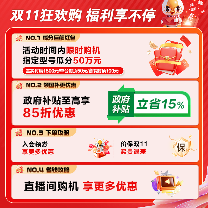 【超薄热泵】小天鹅烘干机12/10KG小乌梅3.0家用全自动热泵干衣机 - 图0
