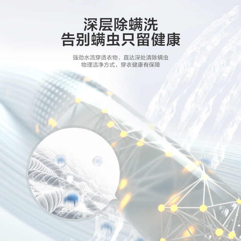 小天鹅全自动大容量波轮租房洗衣机 小天鹅洗衣机