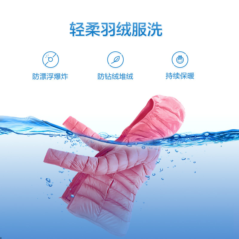 【水魔方】小天鹅全自动波轮洗衣机 小天鹅洗衣机