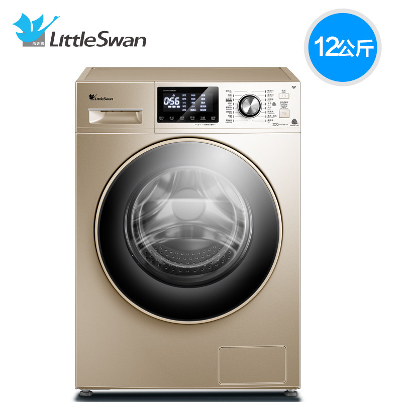  小天鹅中佳电器洗衣机