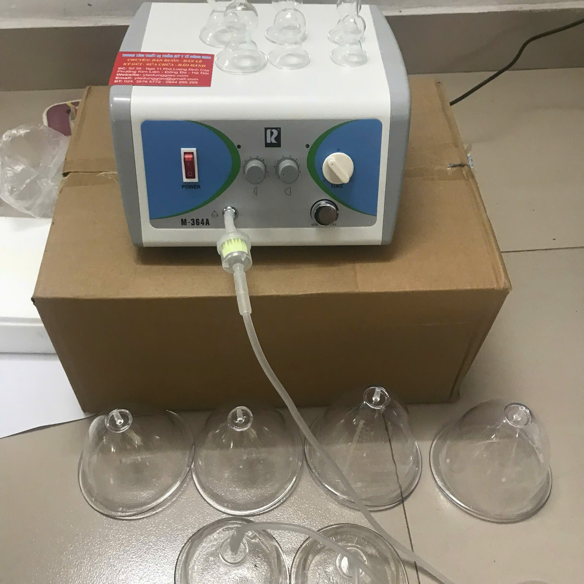 万邦丰胸仪美胸仪电动按摩产后丰胸护理 吸黑头增大丰胸产品仪器,淘宝优惠券,粉丝福利购,淘宝优惠卷