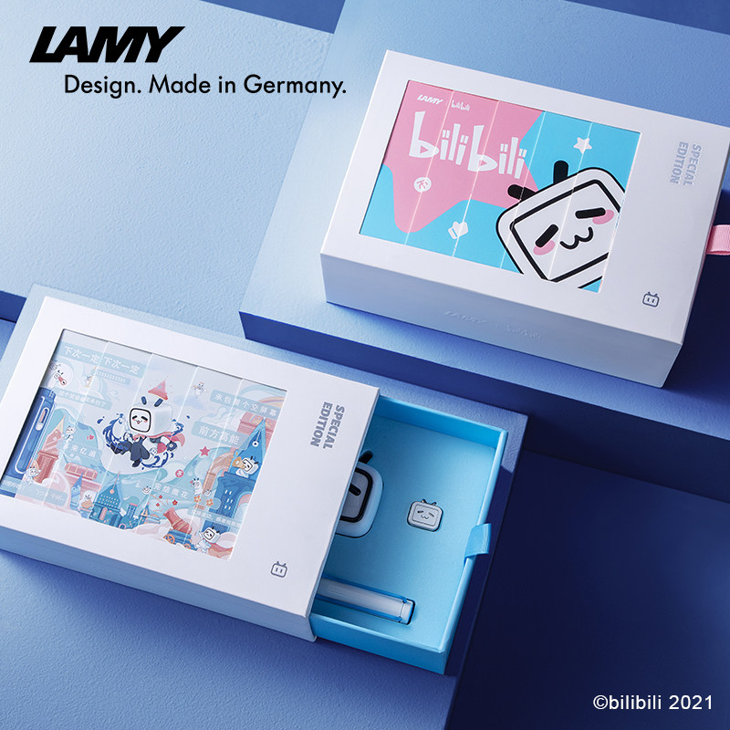 LAMY/凌美钢笔 bilibili联名墨水笔礼盒狩猎系列官方旗舰店大学生情侣文具套装哔哩哔哩钢笔文艺青年签字笔_虎窝淘
