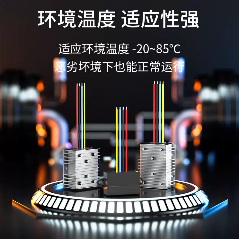 隔离型9V12V24V36V48V60V72V80V100V转12V转换器降压模块稳压器DC - 图1