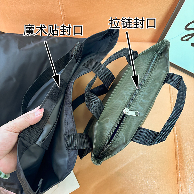 牛货~2件套日单牛津布手提袋单肩环保购物袋收纳袋带拉链便当包,淘宝优惠券,粉丝福利购,淘宝优惠卷