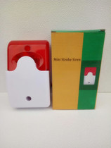 12VLED audible and visual alarm host audible and visual alarm cable buzzer 12V cable sound and light horn