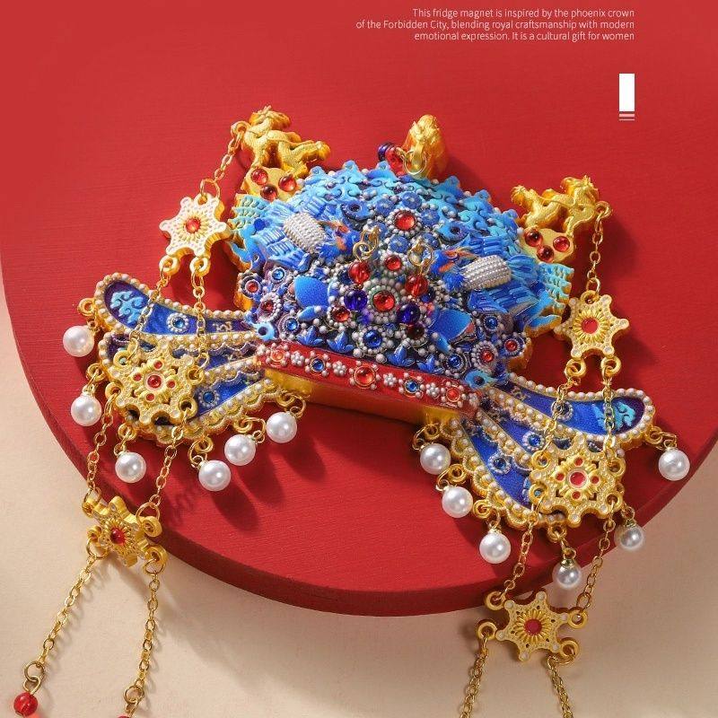 故宫合金自然风光冰箱贴收纳精致镂空国潮礼品国家博物馆冰箱贴,淘宝优惠券,粉丝福利购,淘宝优惠卷