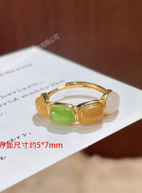 s925银镶和田玉糖玉碧玉晴水女式活口戒指可调节银饰女戒珠宝饰品