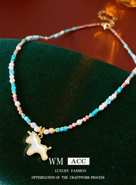 彩色石头贝母独角兽吊坠项链时尚轻奢百搭锁骨链设计感小众饰品