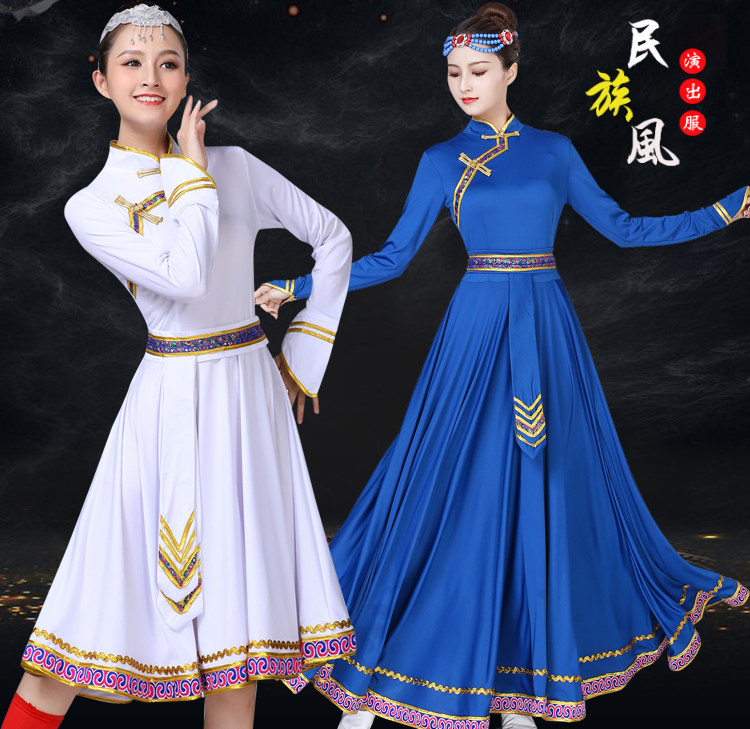 新款蒙古服装女民族风蒙族成人服饰表演出服舞蹈内蒙袍草大摆长裙,淘宝优惠券,粉丝福利购,淘宝优惠卷