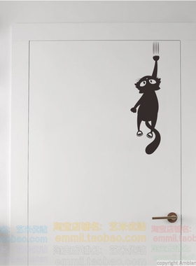 可爱风猫咪贴纸黑色遮挡墙面装饰