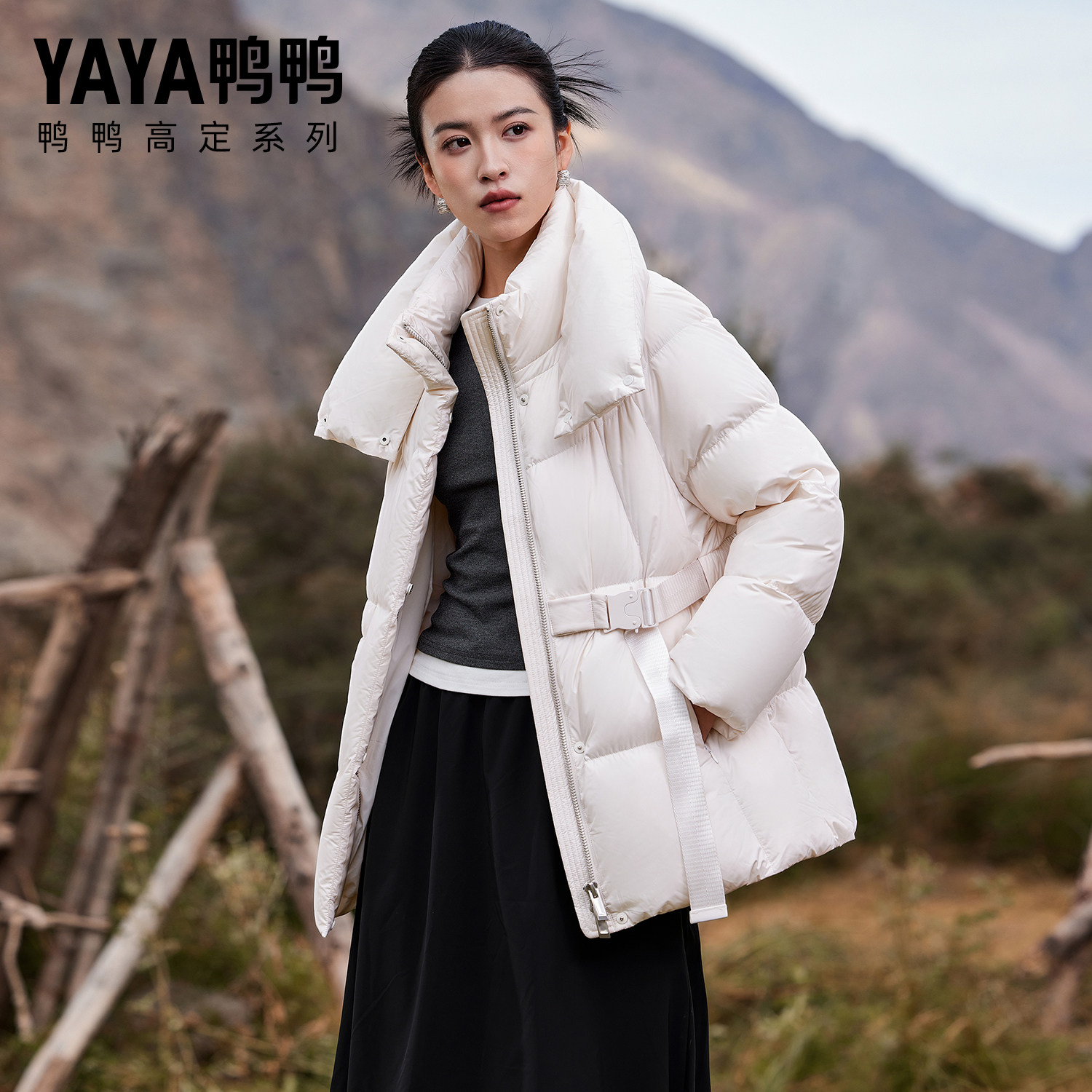 【高定系列】鸭鸭90鹅绒羽绒服女2025新款立领短款时尚泡芙外套