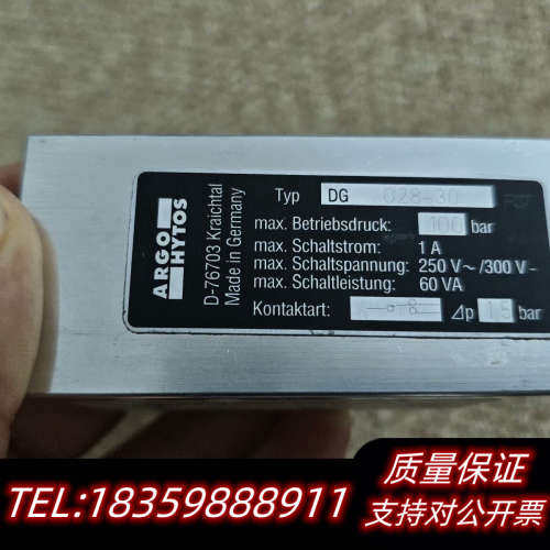 ARGO-HYTOS雅歌辉托斯压差指示器，DG028-30询价 - 图1