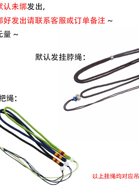 生肖能量牌子鼠丑牛寅虎