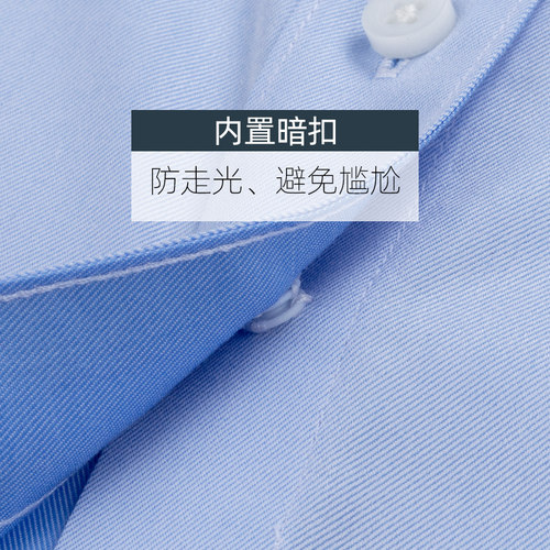 全棉DP免烫女士短袖白衬衫气质修身职业商务100支纯棉正装衬衣夏 - 图1