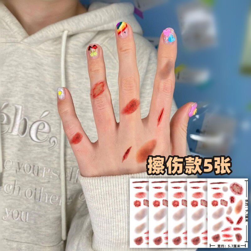 万圣节妆容 道具伤疤纹身贴伤口假伤疤假牙假血精灵耳朵C0S淤青