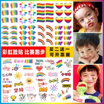 Rainbow Tattoo Patch Colored Strips Face to the National Games Games Football Basketball Competition Running Custom Dingding